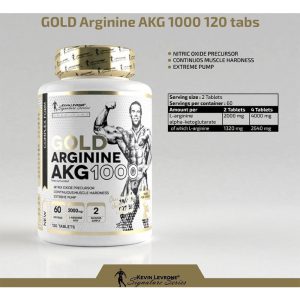 آرژنین گلد AKG 1000 کوین لورون